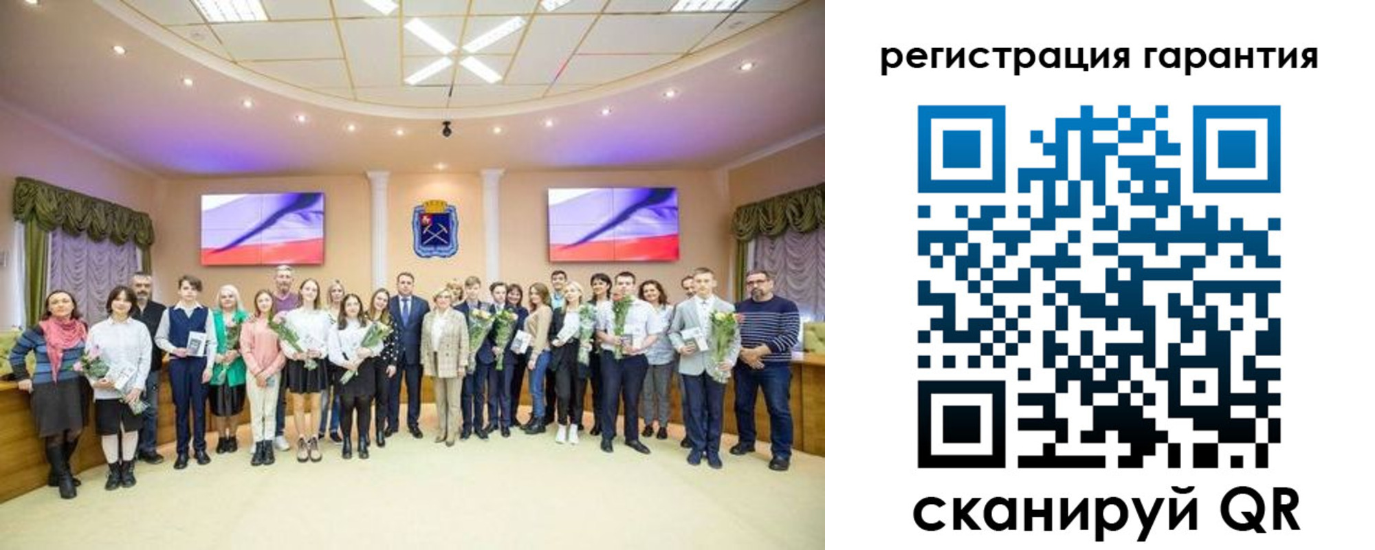 прописка в Кисловодске